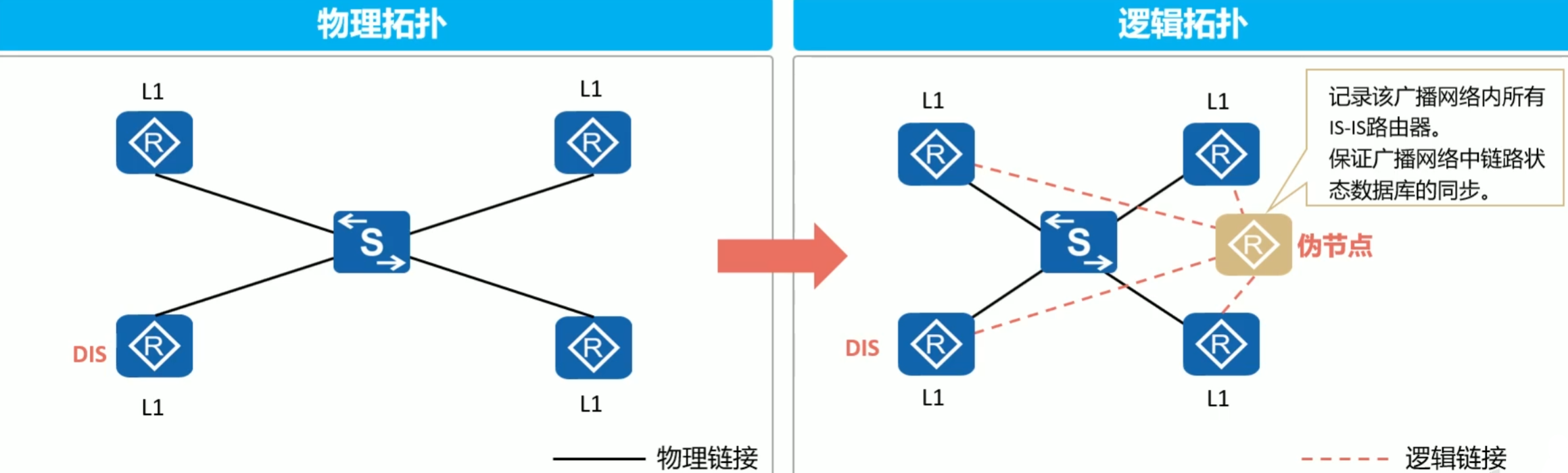 image-18