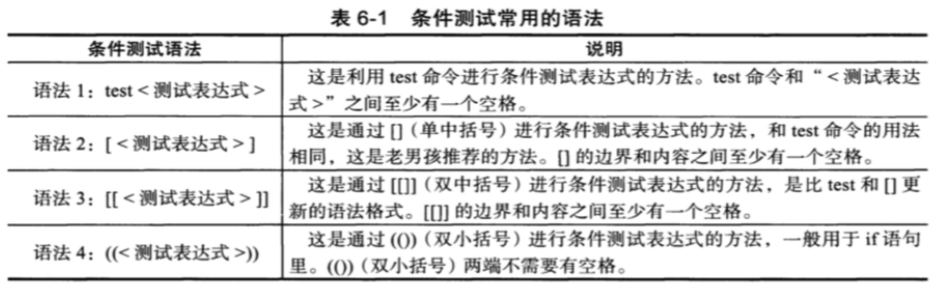 image-29