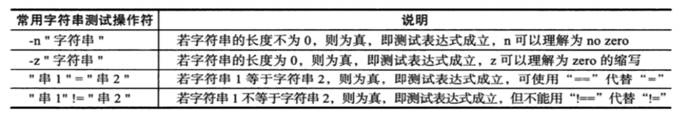 image-30