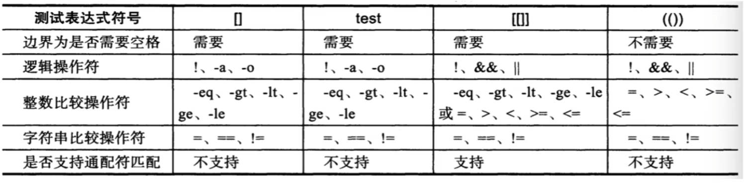 image-33